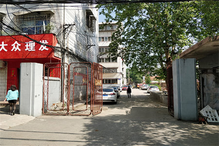 人民家园74/11套二双证双气43万1室1厅1卫74㎡